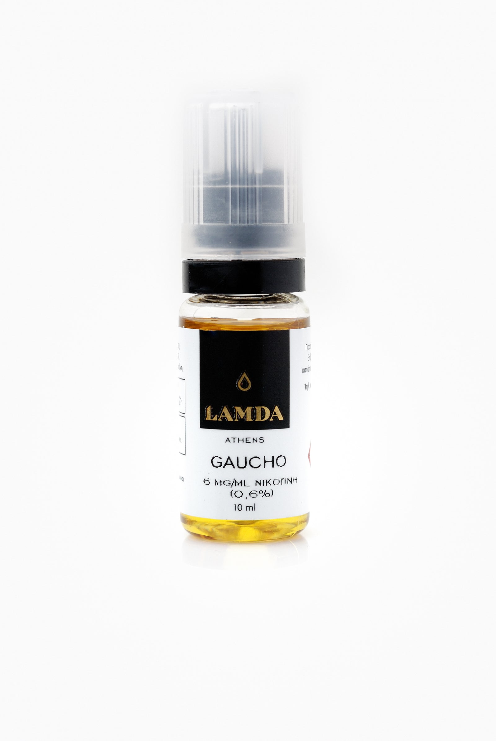 Gaucho